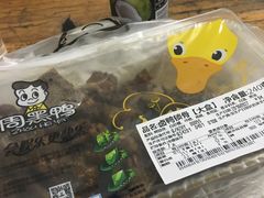 -周黑鸭(深圳罗湖区东门九龙城店)