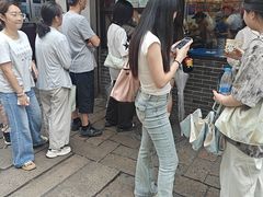 -荣阳楼(山塘街店)