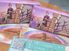 -虹桥艺术中心