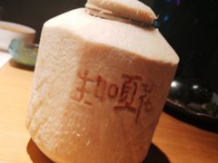 -生如夏花泰式火锅(鹭洲里店)