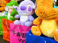 -千家粗粮王(MOMOPARK店)