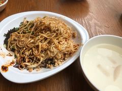 -宜宾燃面旗舰店