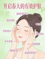 -克丽缇娜
