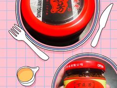 -丁莲芳(红旗路店)