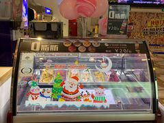 -星轶影院(南京茂业天地店)