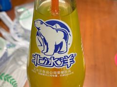 -北京炸酱面馆·烤鸭(前门总店)