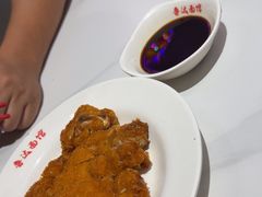 -鲁达面馆本帮风味(共康东路店)