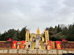-中国翰园碑林