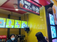 -麦当劳(龙湖北京大兴天街店)