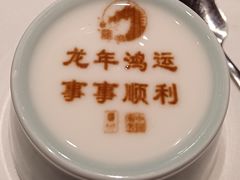 -俏江南-江景昆曲主题餐厅(正大广场店)