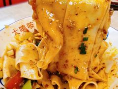 -大嘻咹biangbiang面(历史博物馆店)