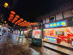 -磁器口古镇