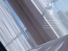 -大连星海皇冠假日酒店