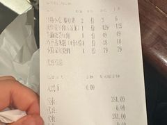-小隐人家(乐松店)