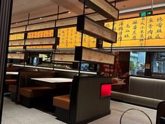 -辛香汇·现炒川菜(城北万象城店)