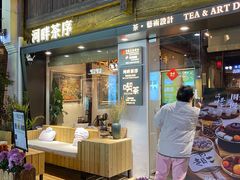 -小河直街历史文化街区