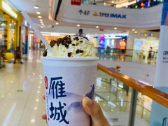 -霓裳茶舞(蒸湘万达店)