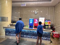 -北京君和豪生酒店