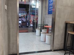-华三爷拌面(宁波轻纺城店)