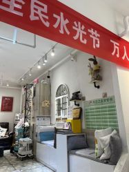 -桃色美甲沙龙