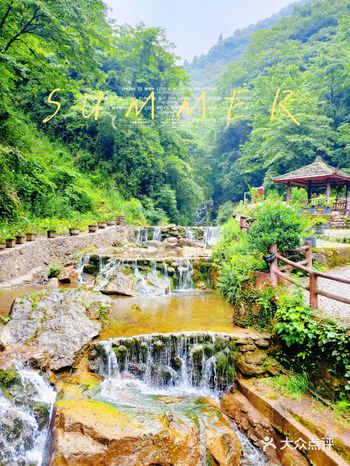 人间仙境山涧绿谷《兰亭集序》在这里