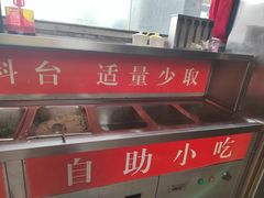 -码头故事火锅(郫县红光店)