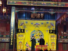-北京湖广会馆