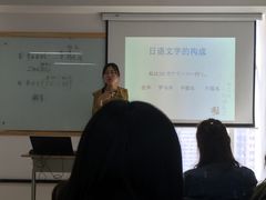 -华兴日语学校(总校)