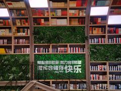 -当当书店(国泰广场店)