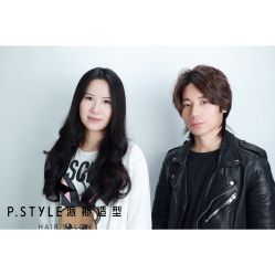 -P.STYLE 派斯造型