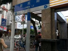 -中国移动(中旅服务厅)