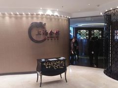 -上海会馆(香港名都店)