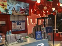 -DQ·蛋糕·冰淇淋(阜盛道店)