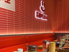 -管氏翅吧(国展店)