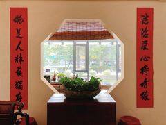 -老清朝包子铺(开明街店)