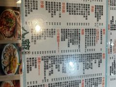 -八爷茶餐厅
