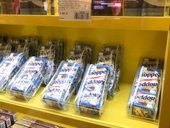 -瑞丽口岸免税店