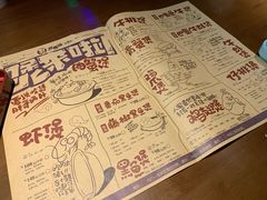 -胖哥俩肉蟹煲(来福士店)