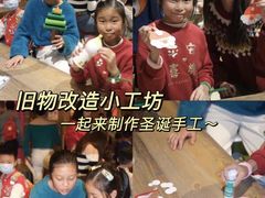 -珠海横琴国家地理探险家中心(创新方)