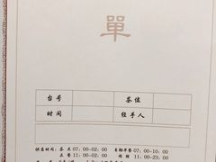 -豫璟轩中餐厅(南昌万怡店)