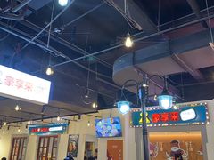 -豪享来(我格广场店)