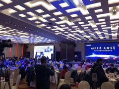 -上海龙之梦万丽酒店