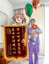 点击看大图 -贝安心月子中心(昌平店)