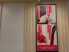 -滨寿司(汇金店)