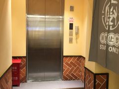 -八婆婆烧仙草(中山路店)