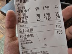 -婉泰·特色小吃·舂鸡脚(告庄二店)
