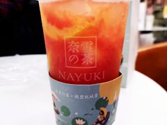 -奈雪的茶(湖滨银泰in77C区PRO店)
