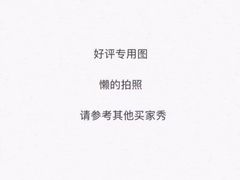 -鸿源斋清真豫菜(惠济店)