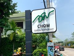 -Chom Cafe and Restaurant