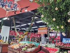 -欧亚汇集(飞跃路店)